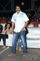 Jata Kalisey Movie Audio Launch